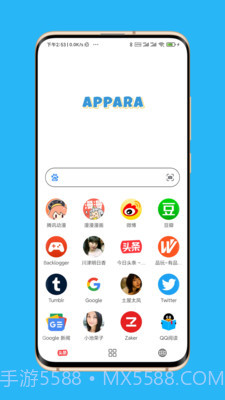Appara浏览器软件v2.17截图