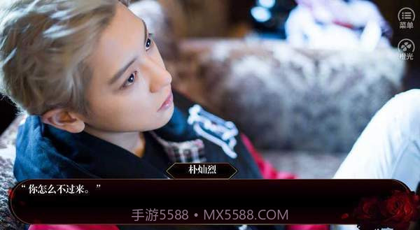 不可逆转v1.75截图