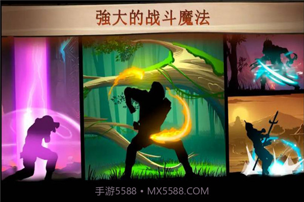 格斗俱乐部最新版v1.6截图