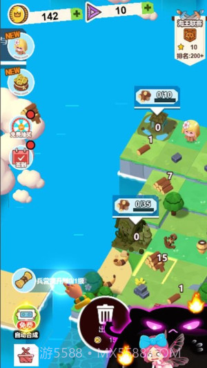 小小躺平家去更新版v1.0.1截图