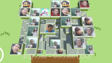 羊了个羊3Dv1.0.23截图