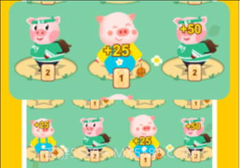 猪猪世界v2.1.22截图