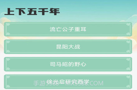 大千智慧V1.0.22截图