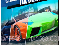 极速飞车传说v1.0.24截图
