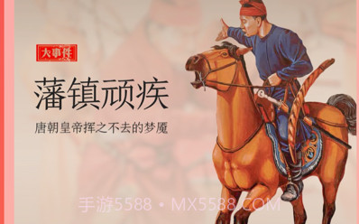 全知识v4.0.17截图