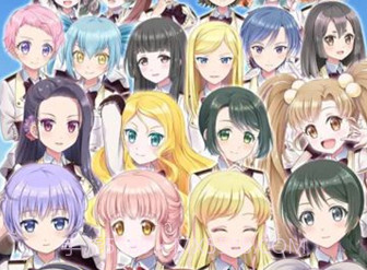 星空少女v1.20截图