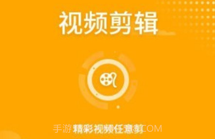 文影网络游戏录屏v3.1.24截图