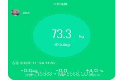 乐奥生活v1.0.26截图