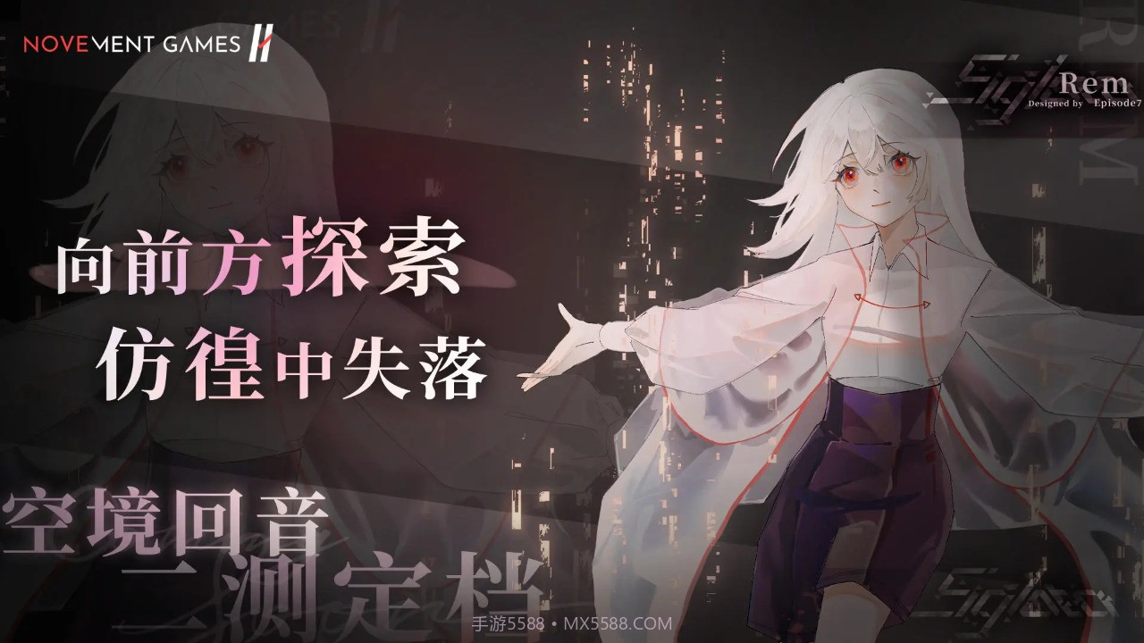 Siglotav7.34.22截图