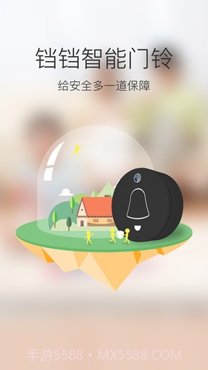 加菲狗最新版3.4.7.3024截图