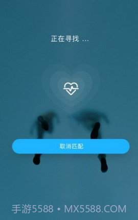 情绪广场v5.0.23截图