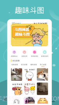 Quin壁纸官网版1.0.3截图