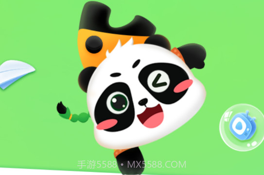 毛豆启蒙好课v1.00.23截图