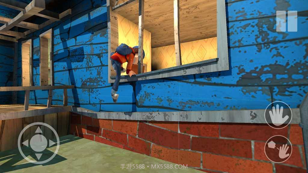 吓唬邻居v2.9.17截图