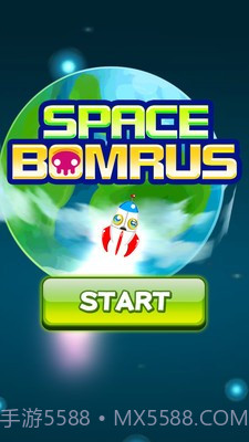 太空诱爆1.21截图