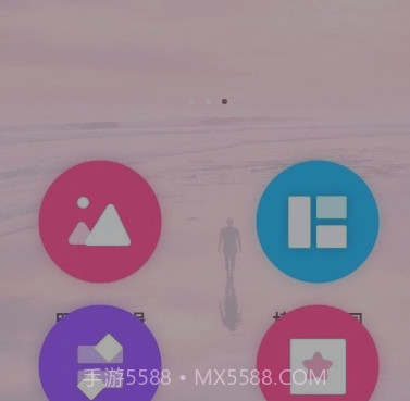 照片简拼大师v3.3.24截图