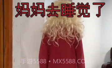 老娘模拟器v1.22截图