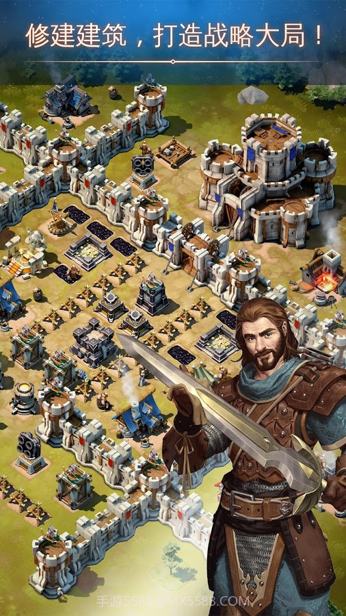 冰火围城1.14截图