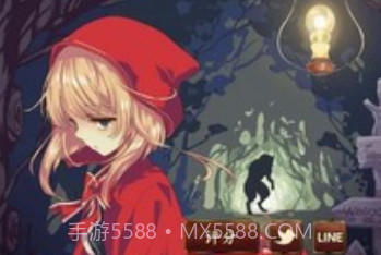 小红帽逃离黑暗森林 汉化版v1.23截图