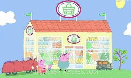 小猪佩奇超市购物v1.18截图