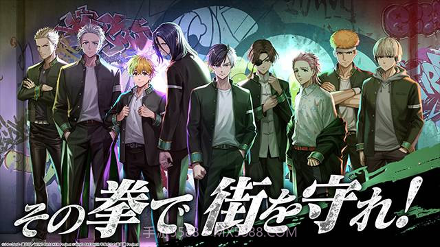 不良少年们的英雄谭测试版1.0.5截图