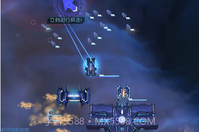 星际突袭2024v2.21截图