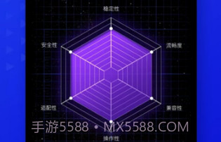 光速虚拟机V2.1.21截图