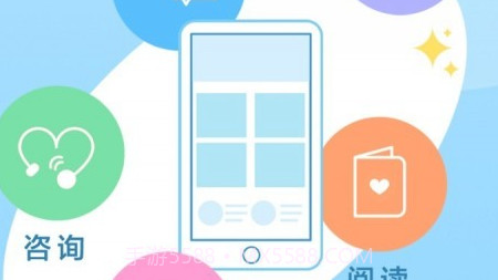 星罗卜v3.0.28截图