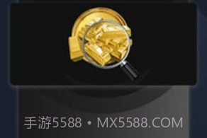 金属扫描猎人V1.21截图