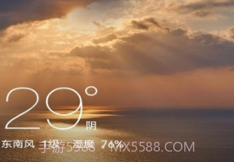 奇巧盒子v1.0.0.21截图