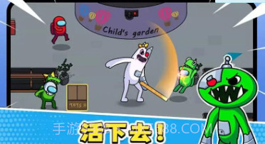 彩虹朋友怪兽花园v1.0.21截图