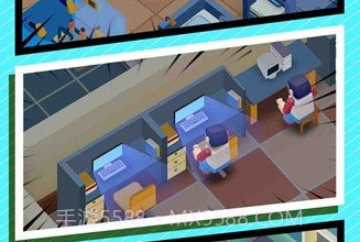 我要当校长免广告版v1.5.18截图