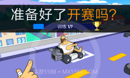 卡丁车自由比赛（LoL Karts）1.1.24截图