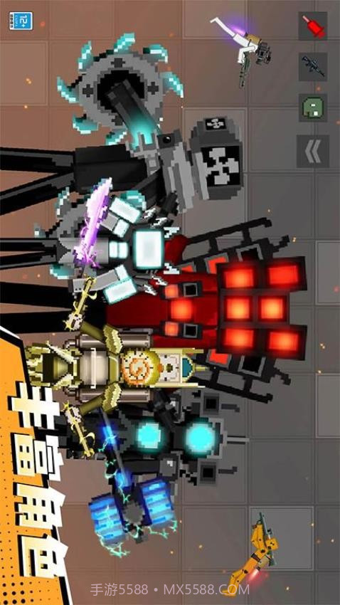 怪兽游乐场中文版v1.0.7截图