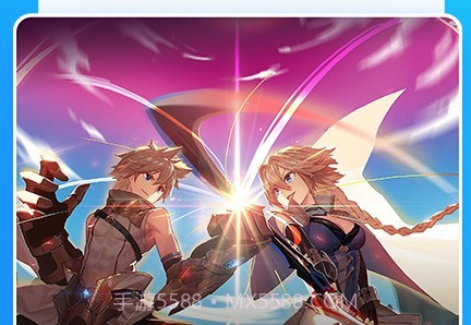 光环加速齿轮appv1.21截图