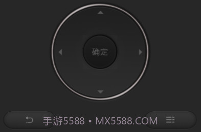 宝亿智能全能遥控器v1.04.11v1.04.23截图