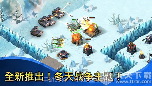 小小部队联盟免费版1.11截图