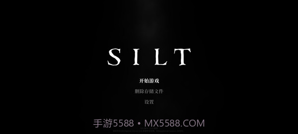 黯海完整版1.0.7截图