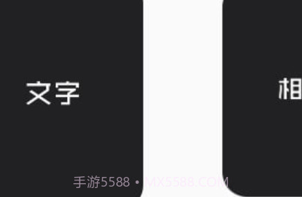 pendo日记v1.26截图