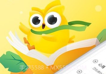 课观教师v3.1.25截图