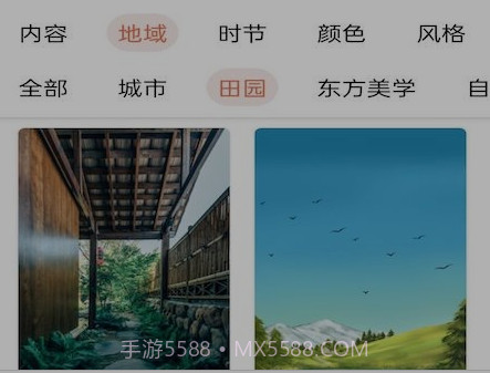 奶油壁纸图片大全v1.29截图