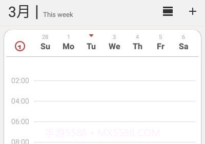 Timetable Neo课程表v1.25截图