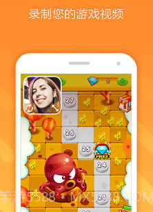 手机录制屏幕专家v1.28截图