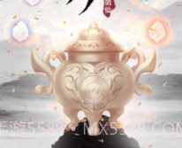 剑仙模拟器v1.0.0.25截图