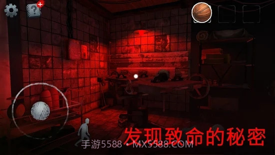 不幸的邮递员v1.0491.071截图