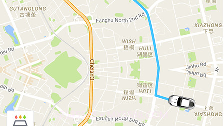 稳稳出行司机端v3.0.28截图