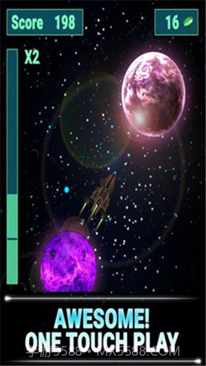 星际旅行v2.28截图