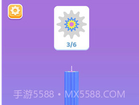 造蜡小将v1.0.21截图