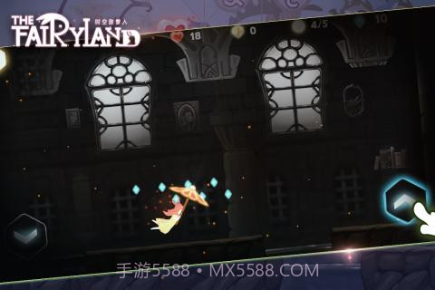 D级特工1.11截图