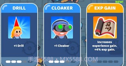 保镖大作战v1.0.20截图